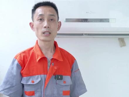 美的壁墙挂式空调内机怎样深度拆机清洗,家用过滤网专业拆卸清洁教程步骤方法教学视频,空调清洁剂使用教程#美的空调 #壁挂空调 #空调清洗 美的格力海尔定频变频家电清洗培训
