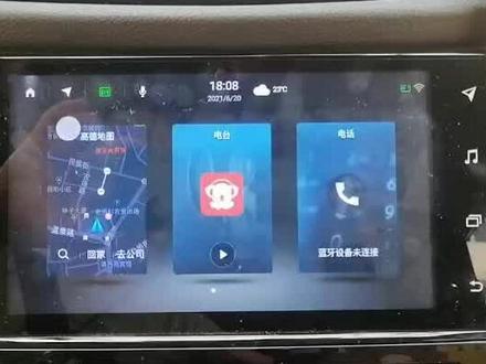 日产车机导航升级之2021款奇骏,破解后可以随意安装第三方软件,可以在线看电视,听音乐,稳定流畅日产车机导航升