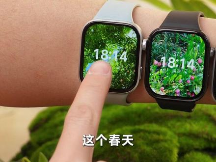 新品出来啦?老款红米watch6还香吗? #好物推荐#REDMIWatch6#红米W6#红米w6#小米智能穿戴