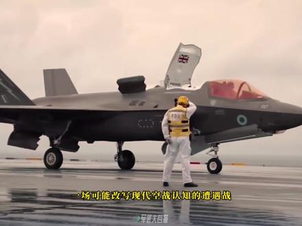 一世鹰名,毁于伊弹 一世鹰名,毁于伊弹
#f35