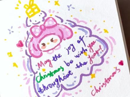 美乐蒂的圣诞树怎么画?简单0基础手绘教程 丙烯马克笔手绘 #美乐蒂简笔画 #丙烯马克笔手绘 #零基础绘画教程 #可爱简笔画教程 #圣诞树简笔画教程