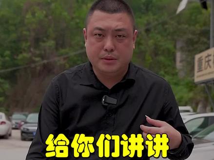 恳请你们不要再去 @彬彬车行−豆豆 那里乱评论带节奏了 #彬彬车行 #前妻 #经历 @DOU+小助手