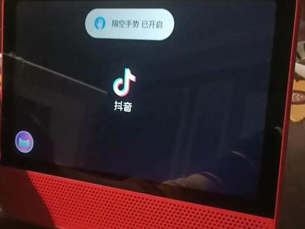 所谓的高科技这么卡#天猫精灵 #CC10