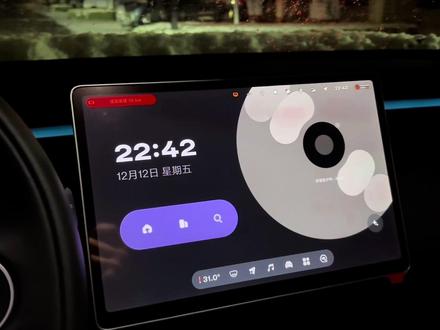 萤火虫自动泊车-随心停 没有车位,创造车位。
#萤火虫 #蔚来萤火虫 #自动泊车 #随心停 #蔚来汽车