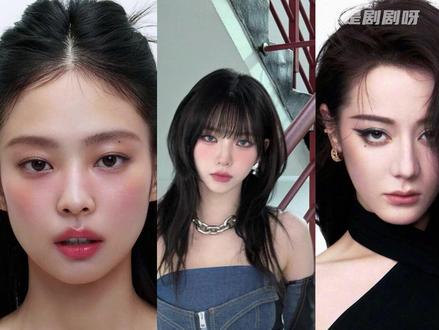 猫系、狮系、狐系、鸟系、鹿系、犬系、鸭系等等,快来看有没有你担#blackpink #aespa #迪丽热巴 #杨幂 #宋祖儿