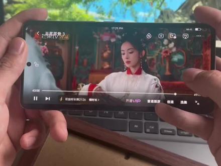 筷莱川已潆珐璜夺郝 《玉茗茶骨》1~36未删减版观看教程 一口气看完 爱了爱了 太好看了 太精彩了 #玉茗茶骨 #侯明昊 #玉茗茶骨全集 #玉茗茶骨开播 #热播剧