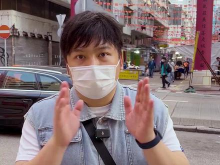 在香港,只讲普通话是什么体验?#香港 #美食 #旅游攻略