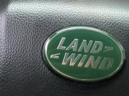 陆风x7保养归零#抖音记录修理工的日常 #汽车保养与维修 #实实在在修车 #每天一个汽车知识 #车辆故障