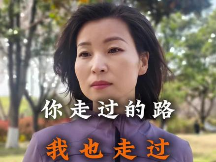 “因为爱着你的爱,因为梦着你的梦,所以悲伤着你的悲伤,幸福着你的幸福。”#牵手 #原创视频 #歌曲 #情感共鸣 @简兮(知识解说) @DOU+小助手
