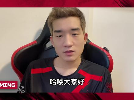 【楚少测测你水平】楚少水友赛 10月18日晚18:00 不见不散!#永劫无间
