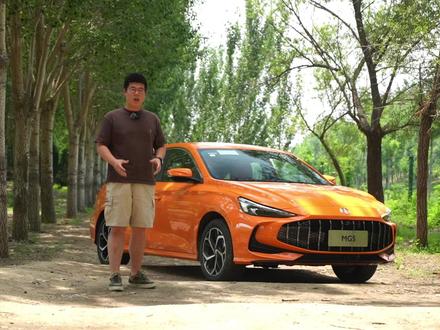 新增颜色/提升配置#MG5 #汽车 #名爵