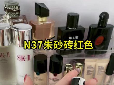 纪梵希红丝绒N37,小羊皮333。 #口红 #美妆 #口红试色#纪梵希 #纪梵希口红