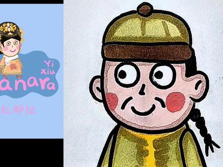 画一个乌拉那拉小猪佩奇。 #简笔画