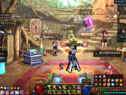 #DNF 太便宜了吧😂#DNF新春版本 #DNF新春打卡挑战