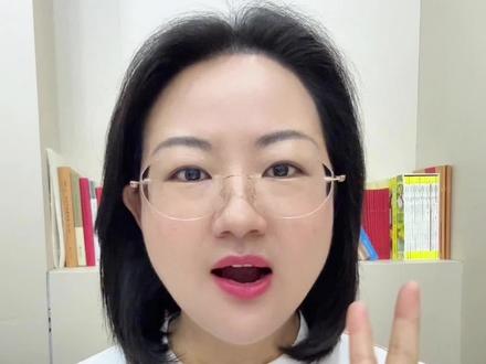 五年级下册第二单元读后感怎么写?#五年级语文 #小学语文 #家庭教育 #家长必读 #读书种子