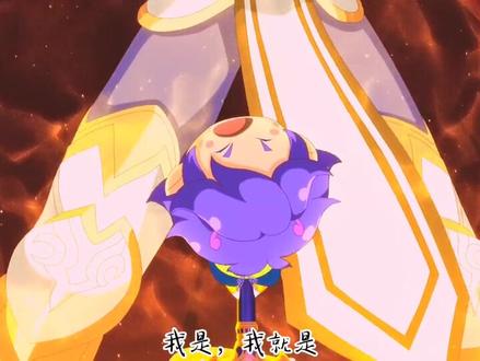 大电影中梅里美的身躯又被打散了吗#变身小花仙