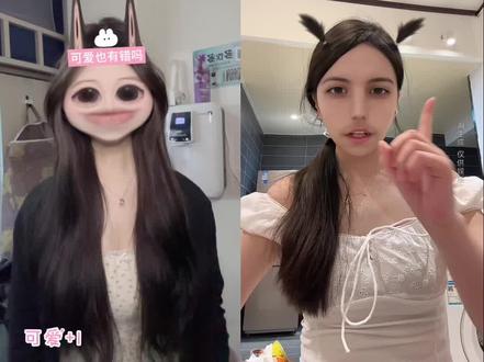 123Ciallo (・ω・)ノ☆ #手势舞 #早起摇 #合拍@不想告诉你 @Yuanyy @明天再说