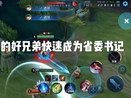 快让你的好兄弟来学#抽象#猎奇#游戏日常