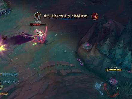 音量减半,耳朵的极致享受!#lol #稻草人