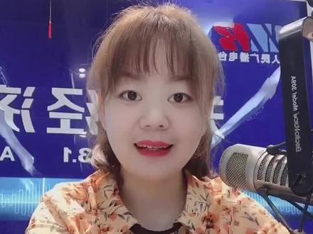 阳阳老师小课堂:后鼻音ying如何发音