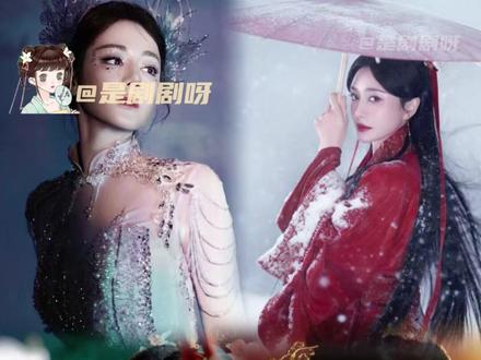 看完一场春晚 比做一套眼保健操还管用#春晚 #颜值 #迪丽热巴 #王楚然 #秦岚