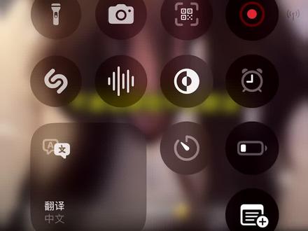 徐艺洋才是最严厉的母亲😭
#黄了个桃 #黄子韬徐艺洋