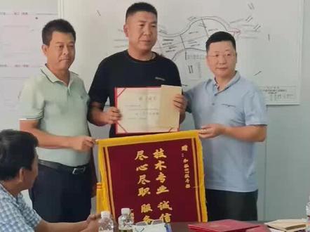 葫芦岛拆迁工程中杰出贡献,,,