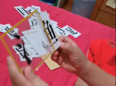 #宝贝爱学习 自己组组汉字#斑马ai课是个宝藏课