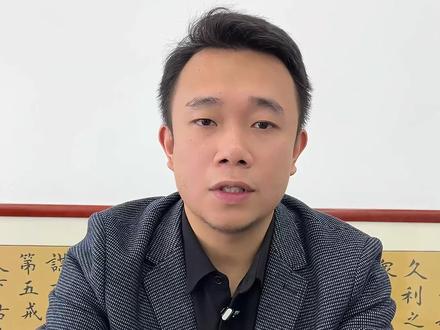 只收不付和不收不付哪种情况更容易解冻呢#银行卡冻结