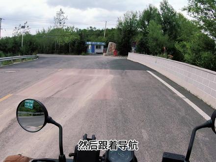 开车上崛围山顶看日出攻略来了,后面的注意事项很重要#崛围山 #太原 #日出 #露营 #旅行推荐官