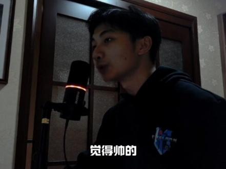 龙少评价酒吧男模 #龙少 #sigma #男模 #抽象
