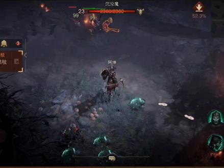 暗黑破坏神:不朽。游戏测评!3A游戏?是刷刷刷游戏 #手游 #暗黑破坏神不朽 #高画质