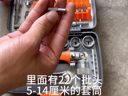 高性能实用工具,摩旅必备 加装改装螺丝松动,都很实用#机车装备#高性能实用工具 #摩托车好物推荐
