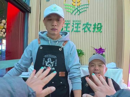 他们两个是不是在笑我 #搞笑 #反转 #万万想不到 #文山再就业男团 #水汪汪农投