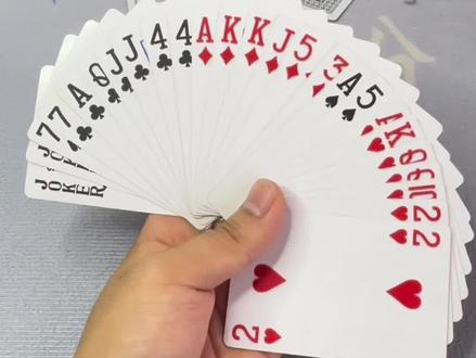 升级80分 拖拉机 抄底玩法 大光#微乐斗地主 #原创视频 #抖音热门