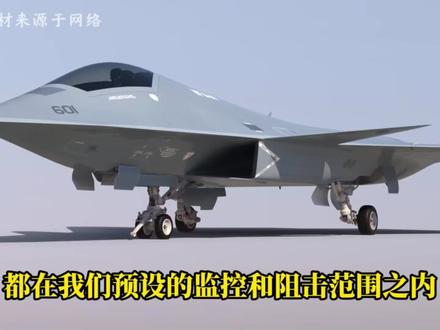 解读“正义使命2025” #军事 #热点