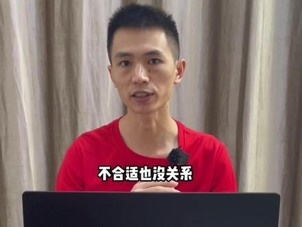 #二手笔记本 #游戏本 #电脑 #掠夺者擎neo 工作站级别游戏本,稳定,整机调教,散热,性能释放都非常到位,可以考虑,值得充