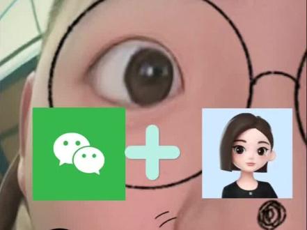 公开课PPT三分钟搞定#教师#实用小技巧