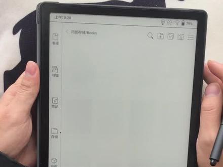 文石 boox note 3 阅读使用体验与说明。之前搜一些说明视频没找到想要的,于是自己录一个!