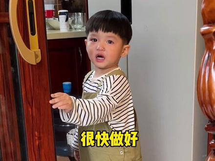 你以为的520?草率了!可能你猜到了开头,却猜不中结尾…#520 #人类幼崽成长记 @抖音小助手