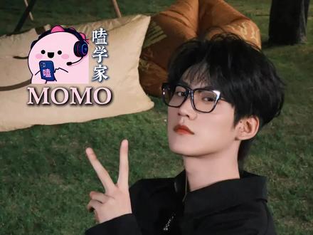 周柯宇从夜市转战推市无缝衔接 #周柯宇 #长沙 #劳模 #团综