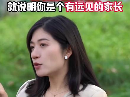 迪士尼大电影双语阅读英文原版河狸变身计划全彩升级版电影同步上市#河狸变身计划 #迪士尼 #皮克斯