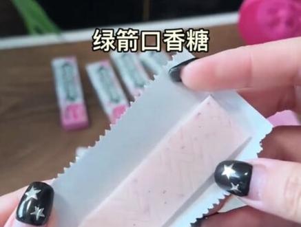 不是甘蔗买不起,而是“偷”来的更有性价比,此刻这几位老板的智商堪比爱因斯坦#万万想不到 #人怎么可以聪明成这样 #万万没想到