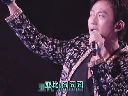 湖南卫视跨年一直在逗我笑,台上台下全是节目#邓超 #时代少年团 #丁程鑫 #湖南卫视跨年演唱会 #2025影娱年终大赏