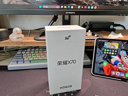 #荣耀x70 开箱 学生和老人用机的不二之选!!!