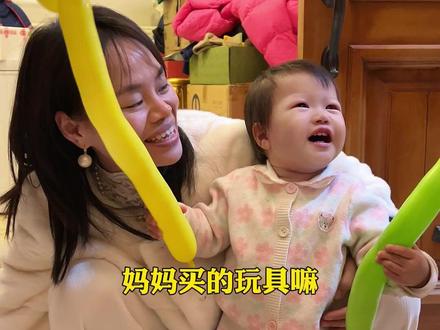 她就这么笑盈盈的朝我走来了@彩虹夫妇(5号早8点林清轩压轴大促)