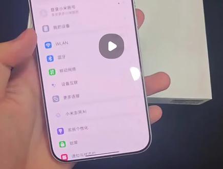 维权难。#热门 #小米 #小米17ultra #小米售后 #小米客服