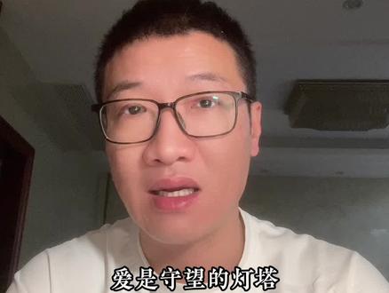 你有没有越尊重孩子,TA越得寸进尺的经历?可能不是孩子的问题,而是“尊重”的方式需要调整。这条视频带你避开“假尊重”陷阱,用有边界的爱培养自律、有安全感的孩子。
#家庭教育 #亲子对话 #育儿经验