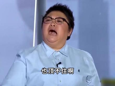 韩红:每个选手都是精彩绝艳 #韩红 #奇葩 #搞笑 #综艺 #陶喆
