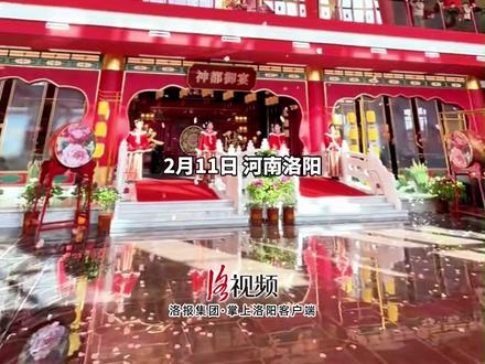 连霍高速洛阳服务区上演“天女散花”